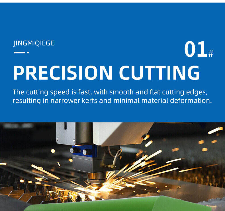 Precision laser cutting machine (4).jpg
