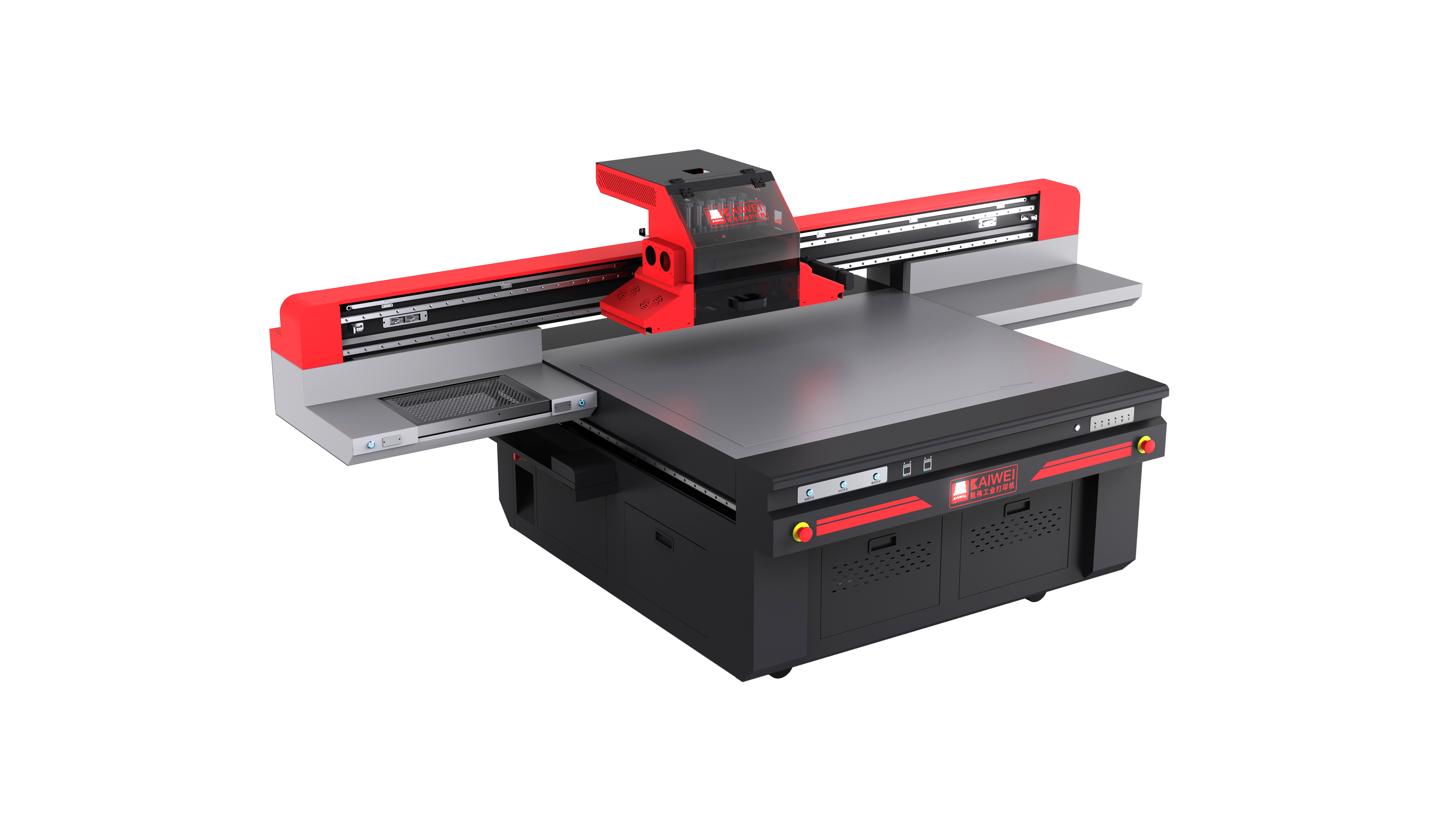 Precision Material Handling System