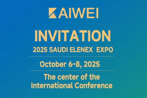 Mesin Pengagihan Kaiwei Bersinar di Pameran Saudi ELENEX 2025, Menonjolkan Pakar Teknikal