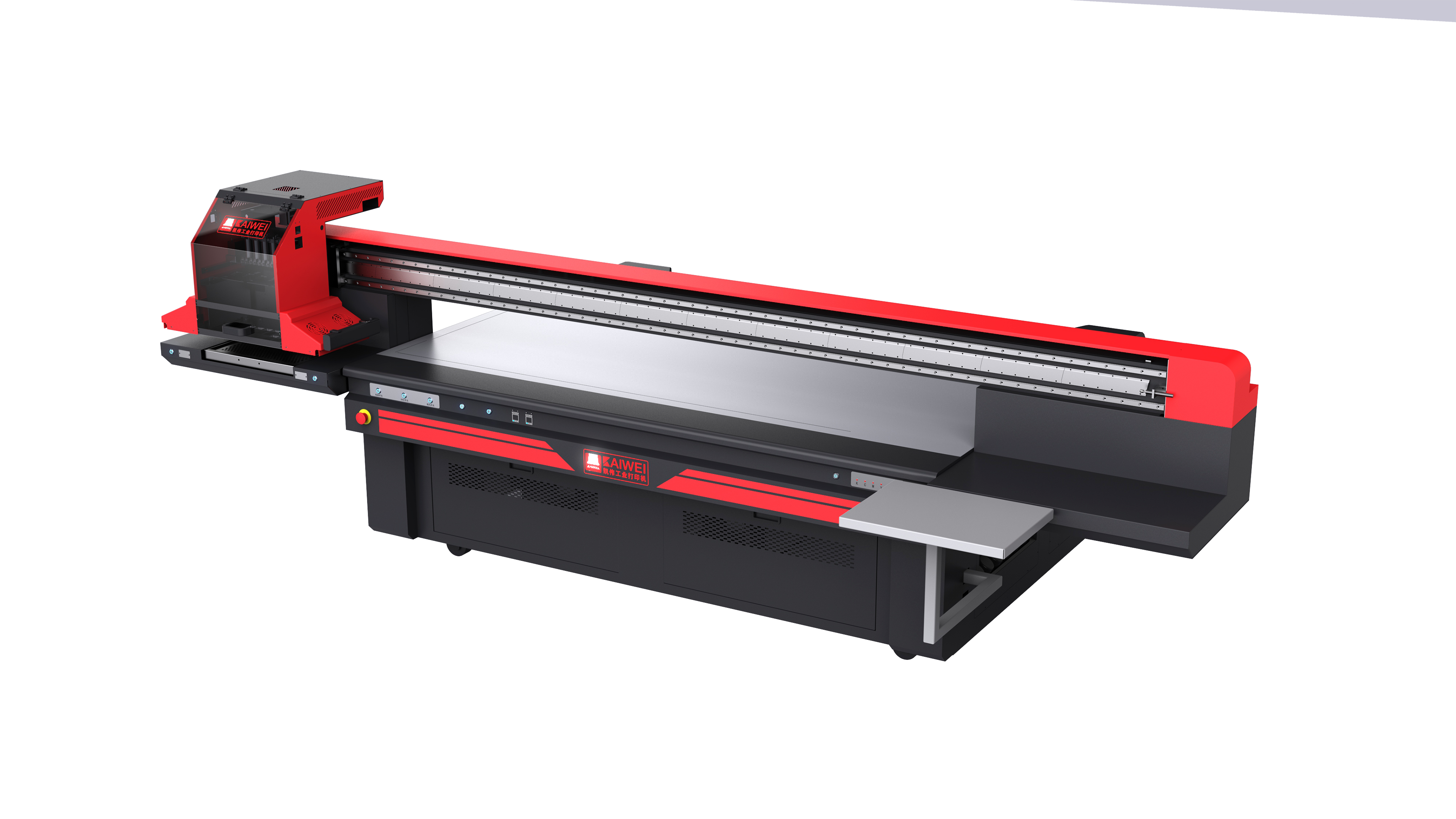Advanced Control Systems and Precision Technology
