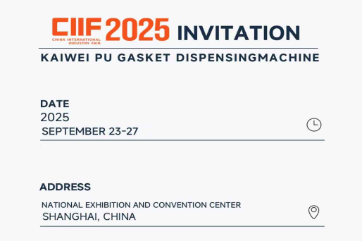 Sertai Pentas Global: Jemputan ke Pameran Industri Antarabangsa China ke-25, 2025 di Shanghai