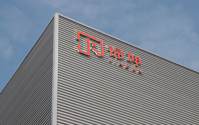 One-stop commercial kitchen solution