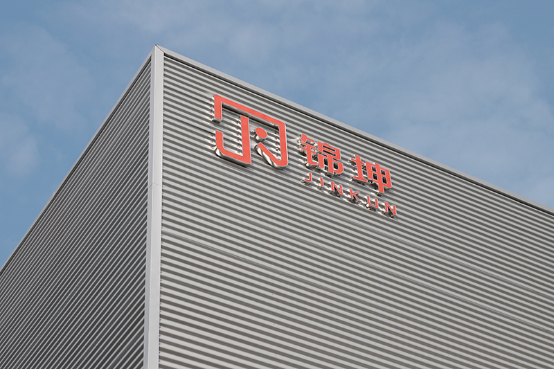 No. 27, Huchen Road, Daixi, Luoyang Town, Wujin District, Changzhou City, Jiangsu Province, China.