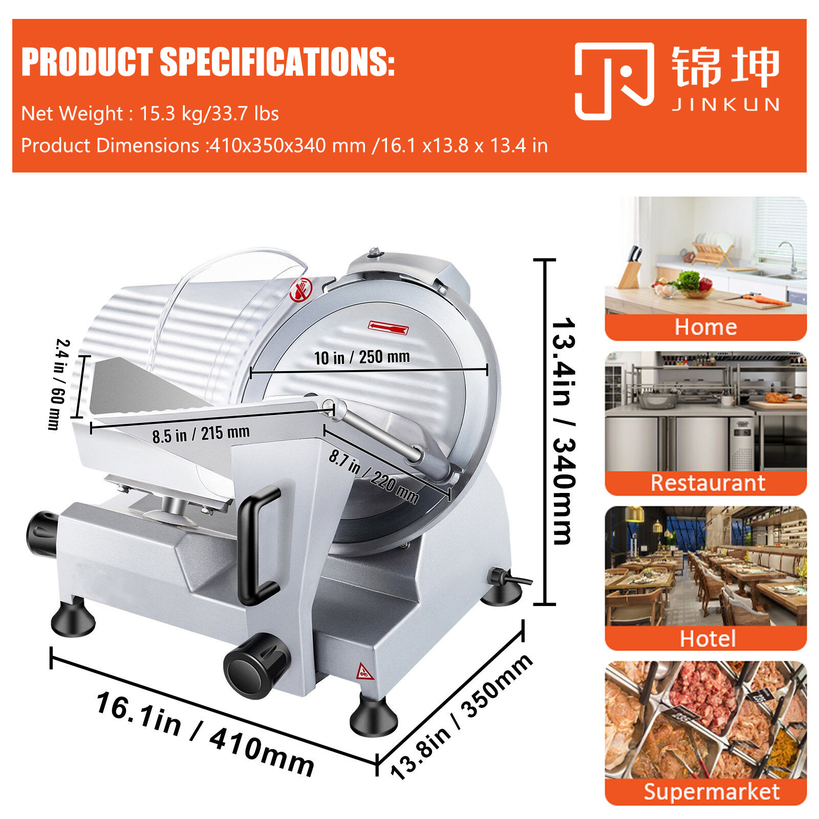 דיוק וביצוע יוצאי דופן