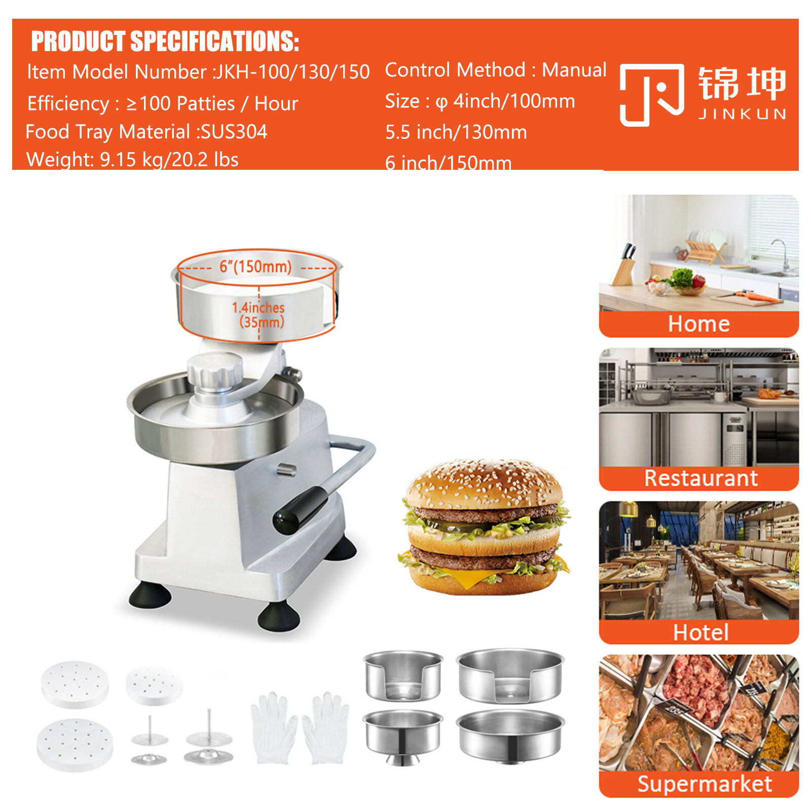 Die ultimative langlebige Hamburger-Presse für Ihre Küchenbedürfnisse