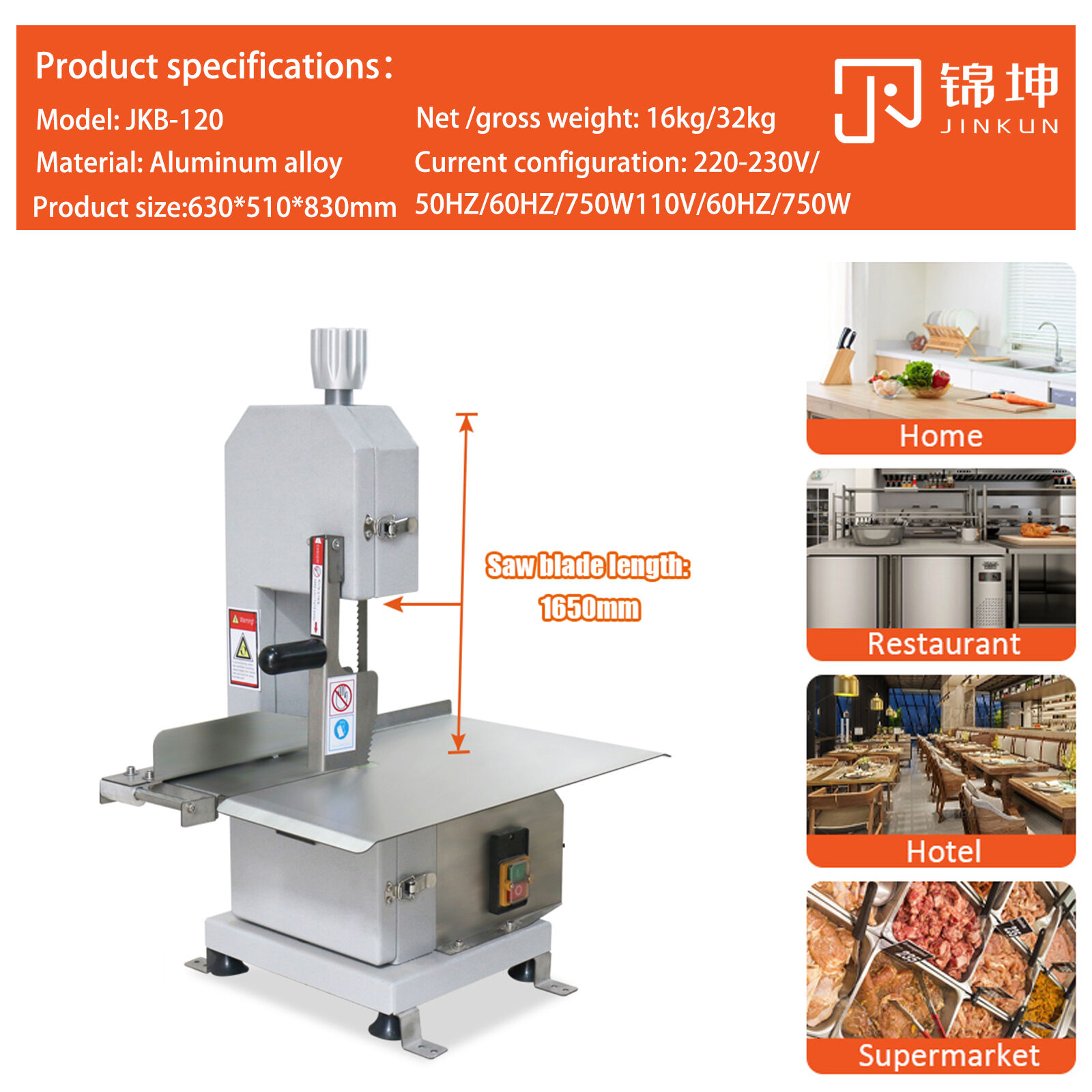 Why Choose Our Commercial Bone Saw?