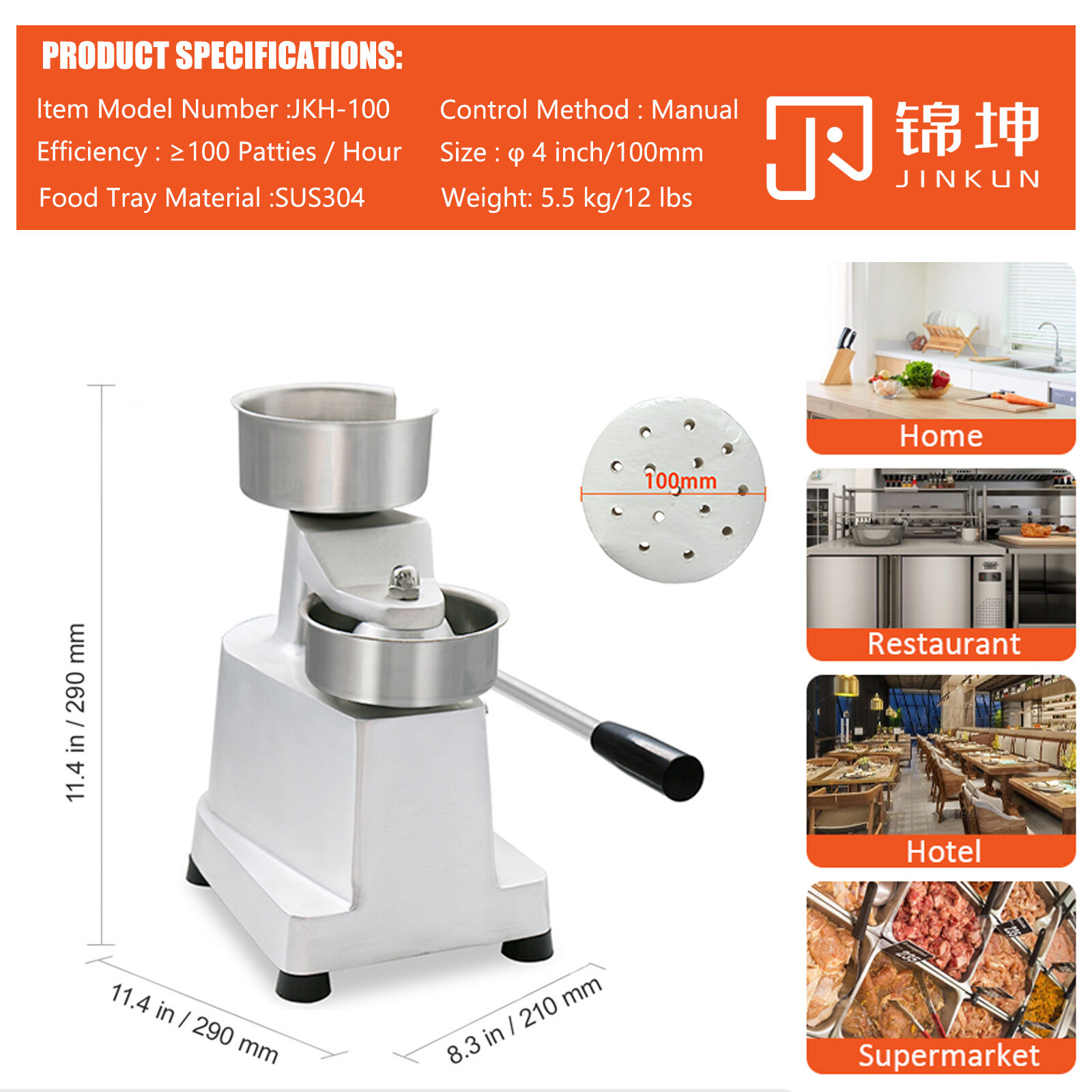 Precision Engineering for Perfect Patties