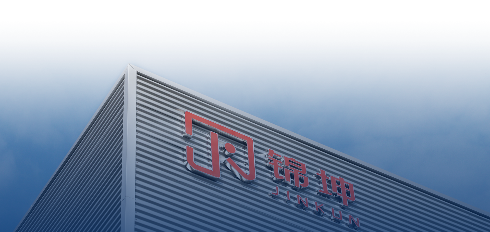 Changzhou Jinkun Food Machinery Co., Ltd