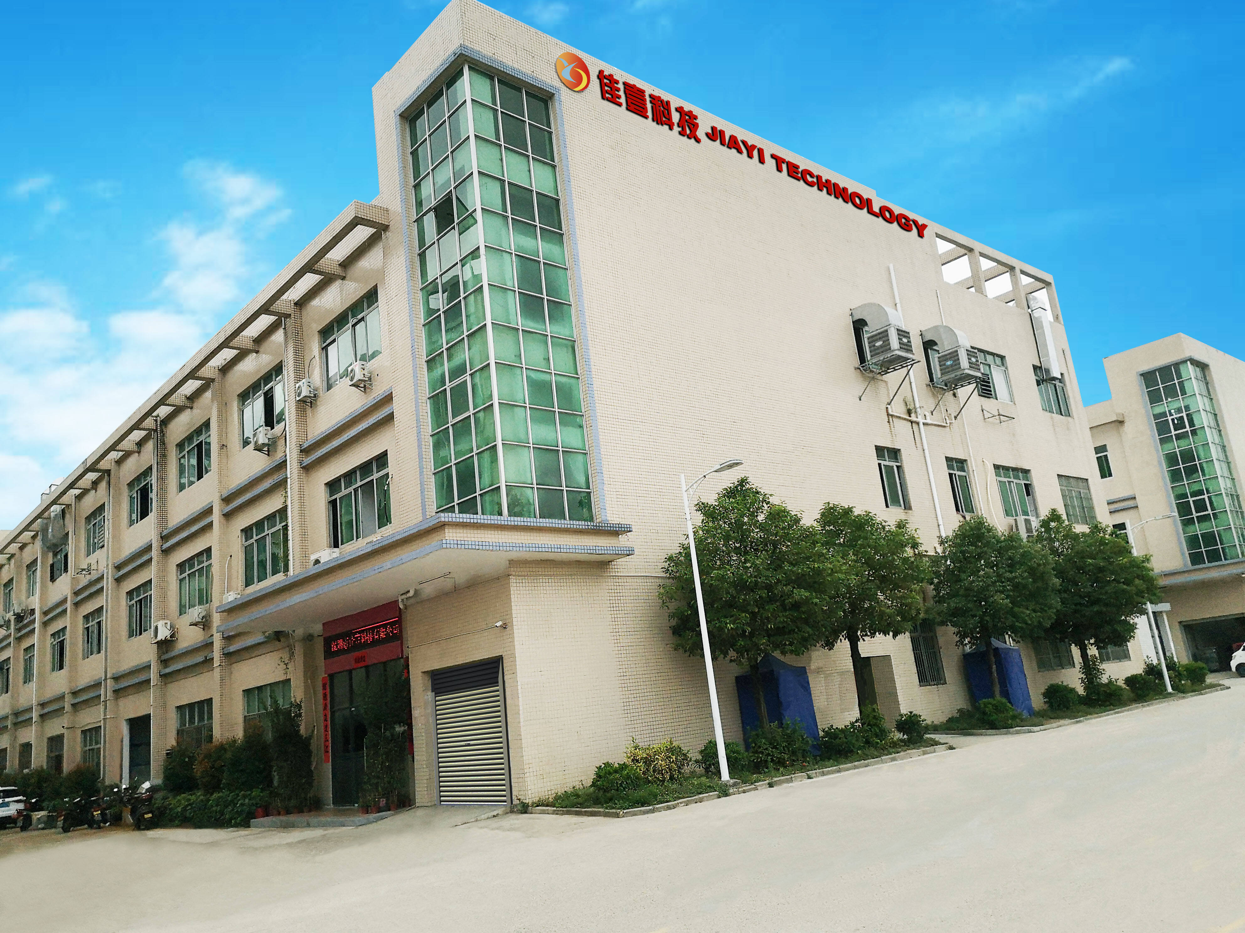 <em>Περισσότερα Από </em><span> 19 </span><p>Χρόνια εμπειρίας </p>