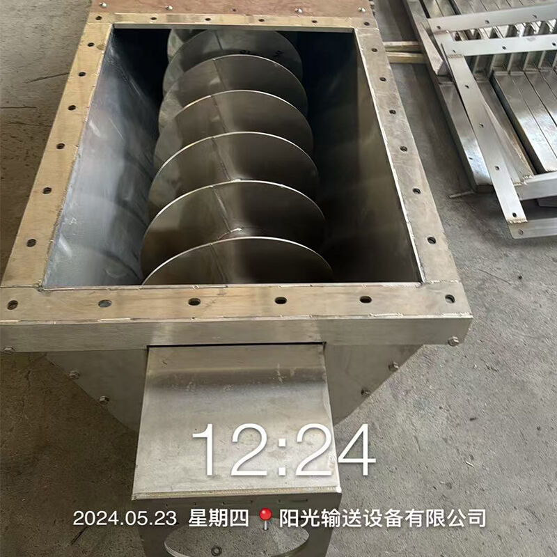 Transportador de tornillo sanitario para aplicaciones alimentarias higiénicas