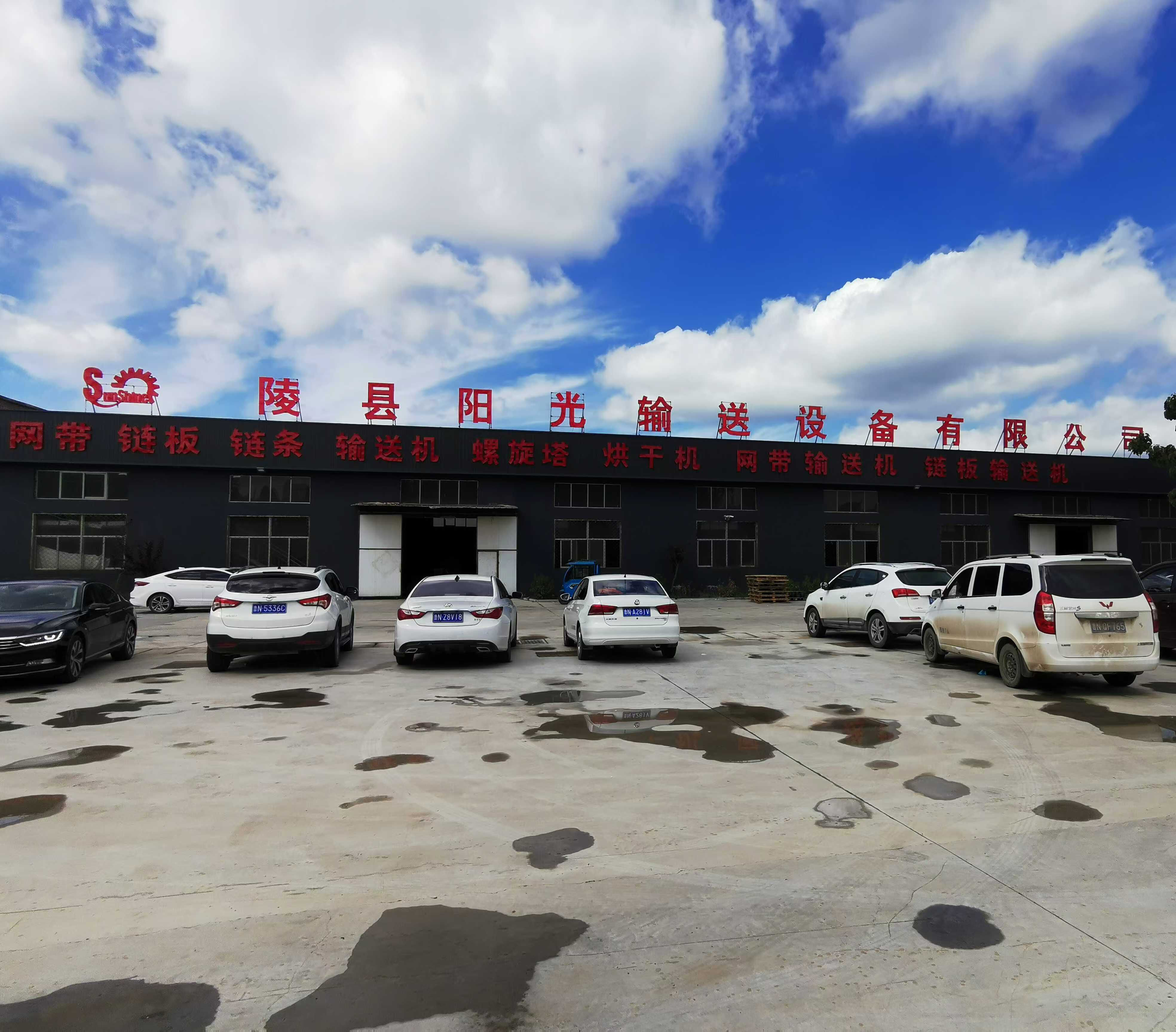 Correas innovadoras de malla de tipo cadena para aplicaciones de transmisión positiva