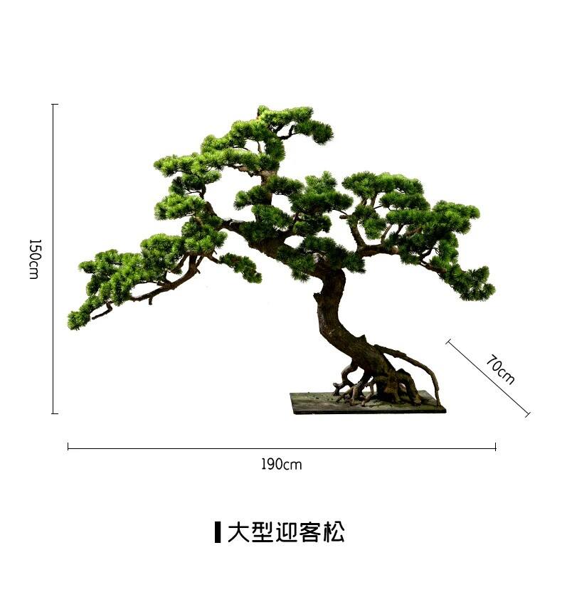 详情图08.jpg