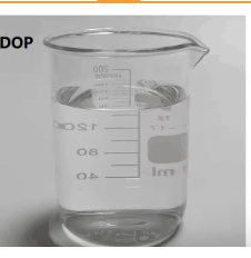 The Role of Plasticizers in Enhancing PVC Performance