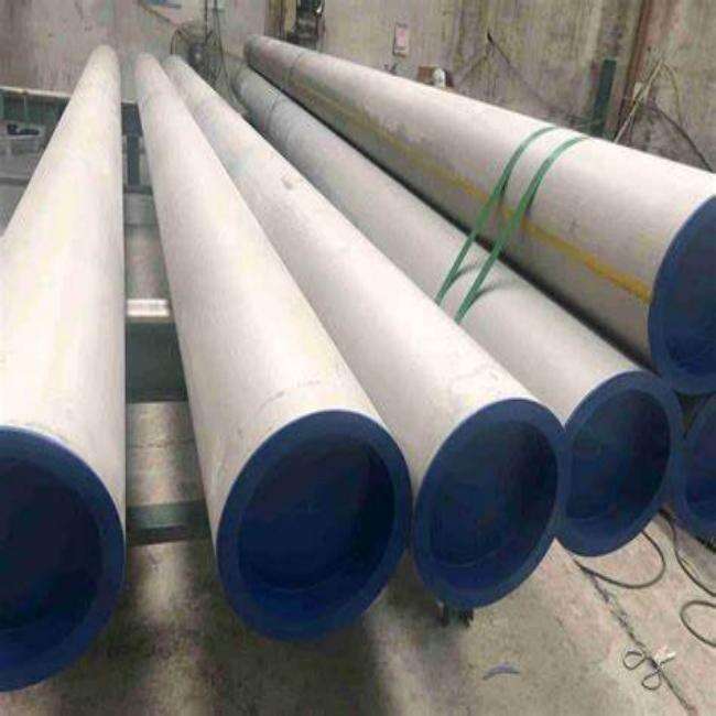 2507 stainless steel pipe