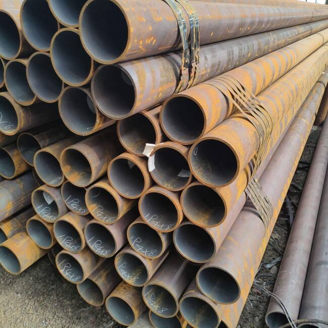 20# carbon steel pipe