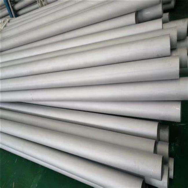 321 stainless steel pipe