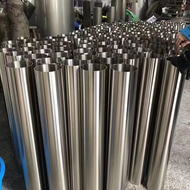 weld pipe.jpg