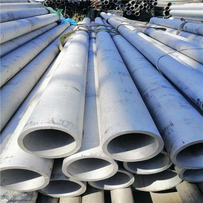 904L stainless steel pipe