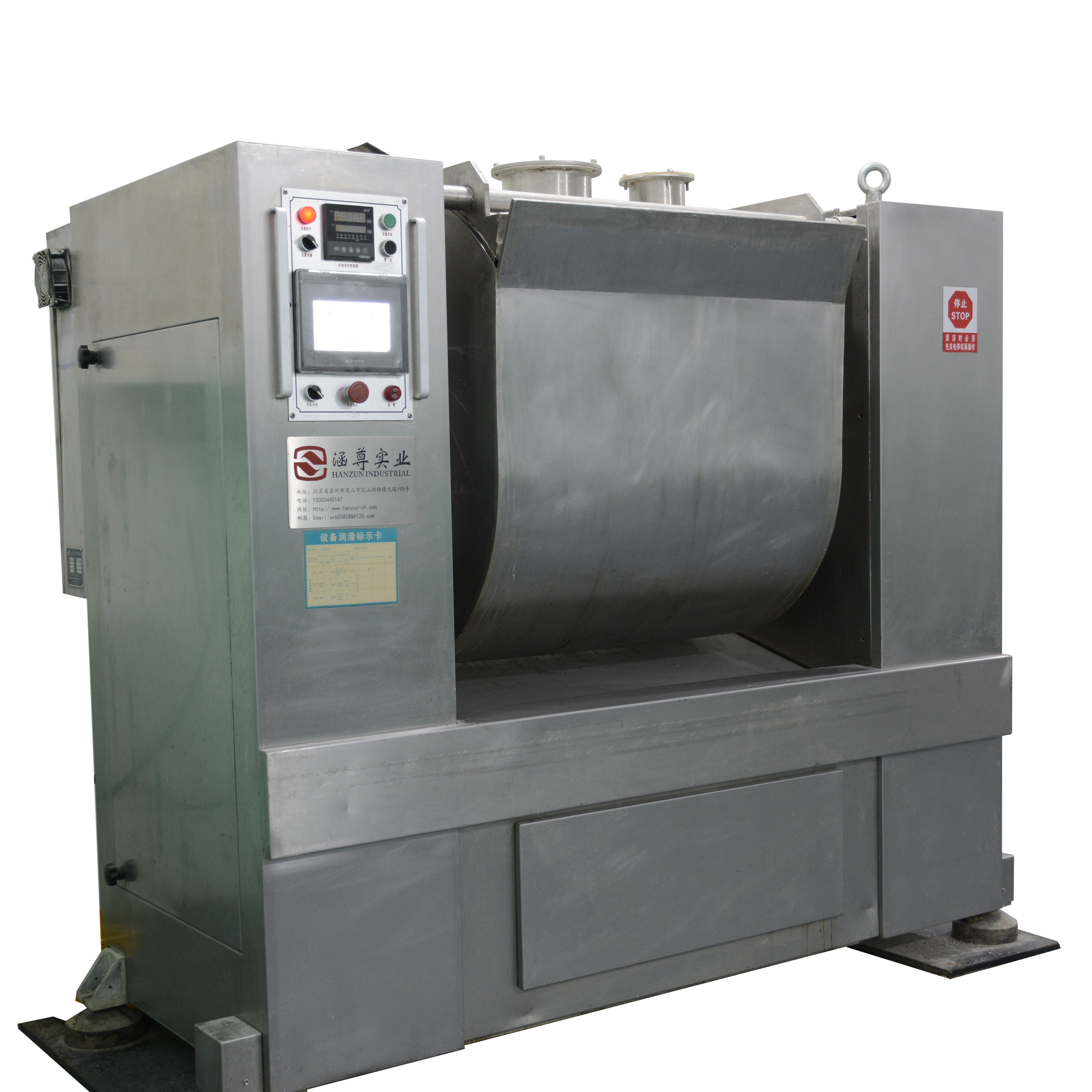 Avanceret temperaturstyringssystem