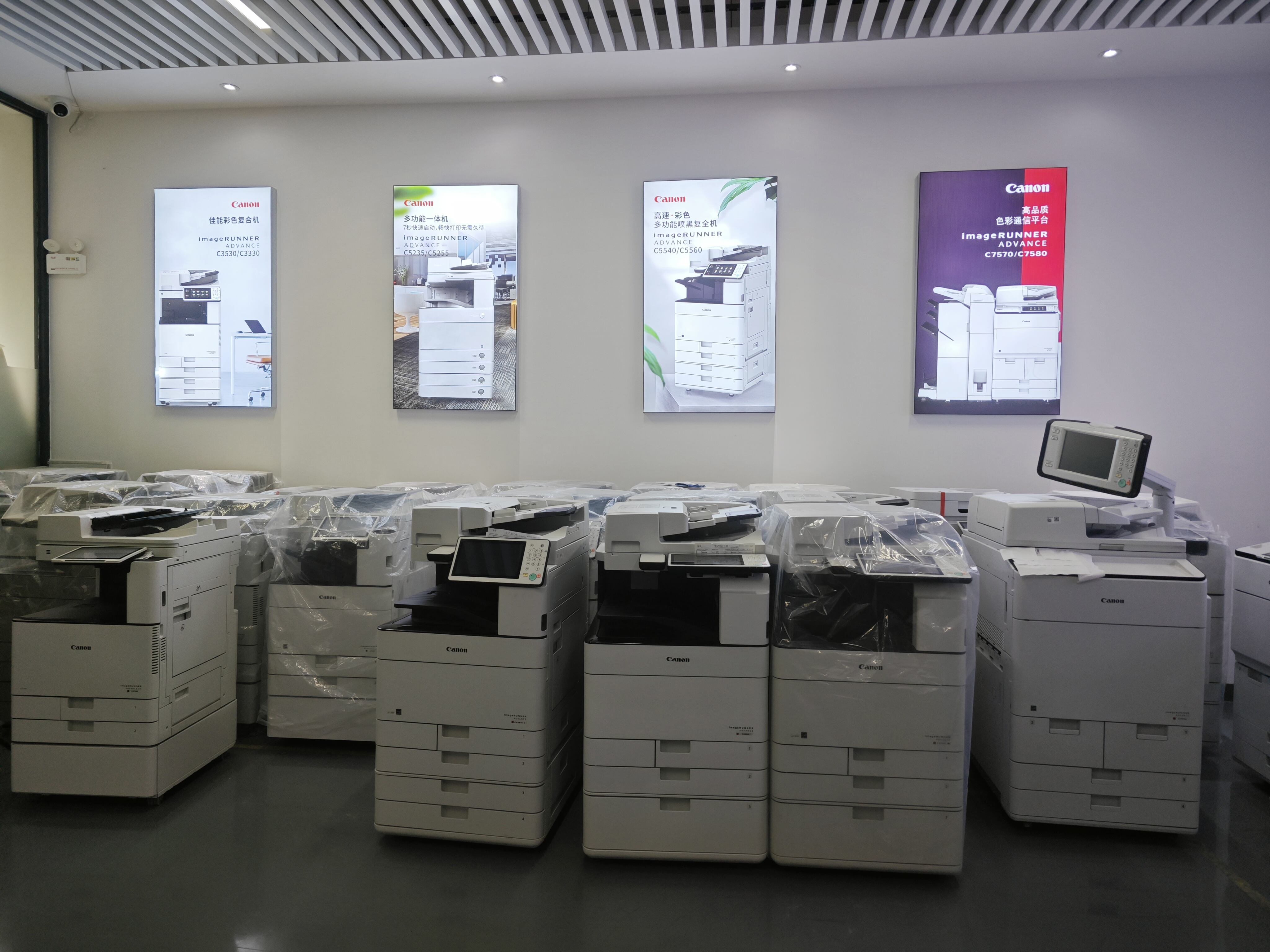 Superior Technology Access and Customization Capabilities