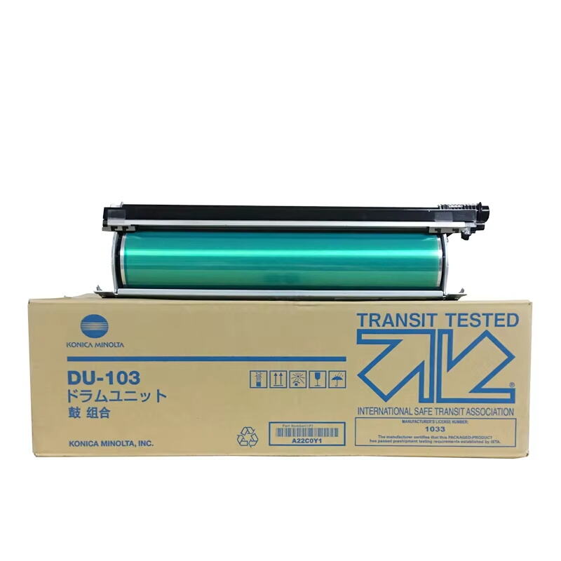 Što treba provjeriti prije zamjene bubnja?