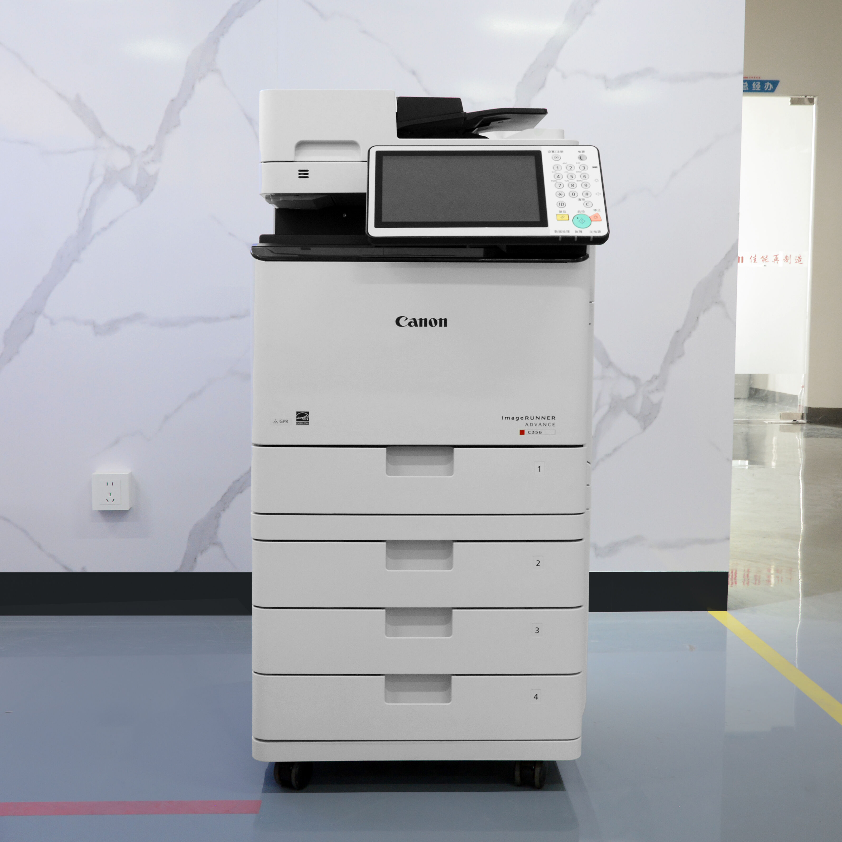 Екологични и ефективностни предимства