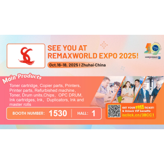 Jemputan ke Pameran Peralatan Pejabat dan Barangan Habis Pakai Antarabangsa Zhuhai ke-19