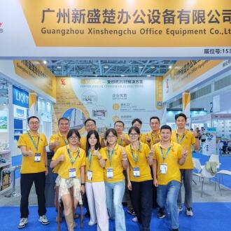 Zhuhai Copier Supplies Exhibition with Remarkable Success