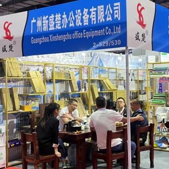 Pameran sedang berlangsung!