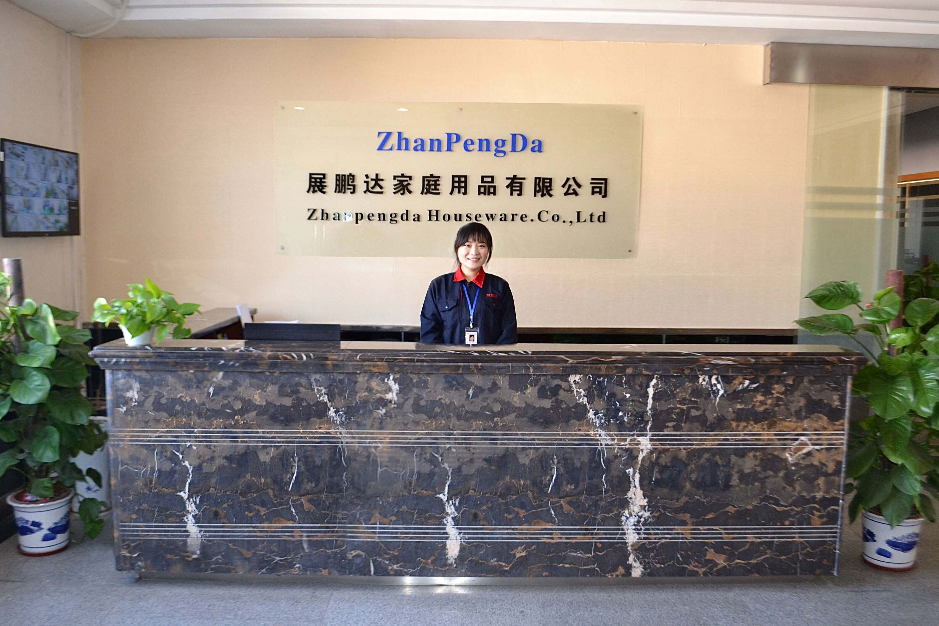 Shenzhen Zhanpengda Houseware Co., Ltd.
