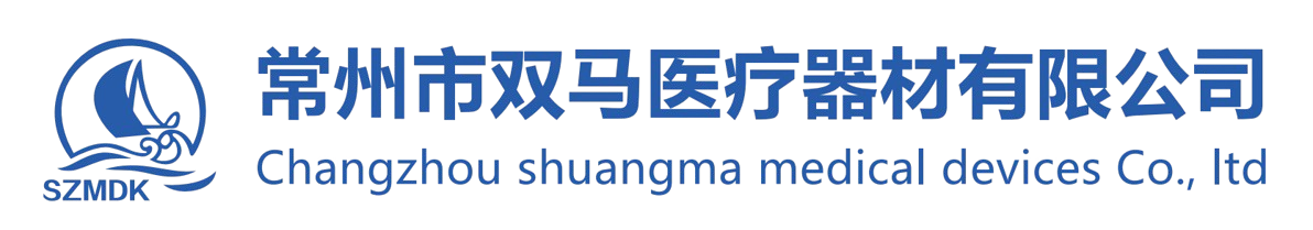 changzhou shuangma medical devices co.,ltd