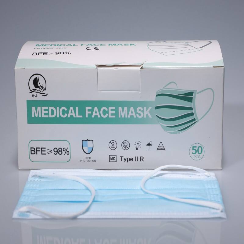 Medical face mask