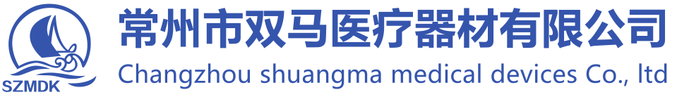 changzhou shuangma medical devices co.,ltd