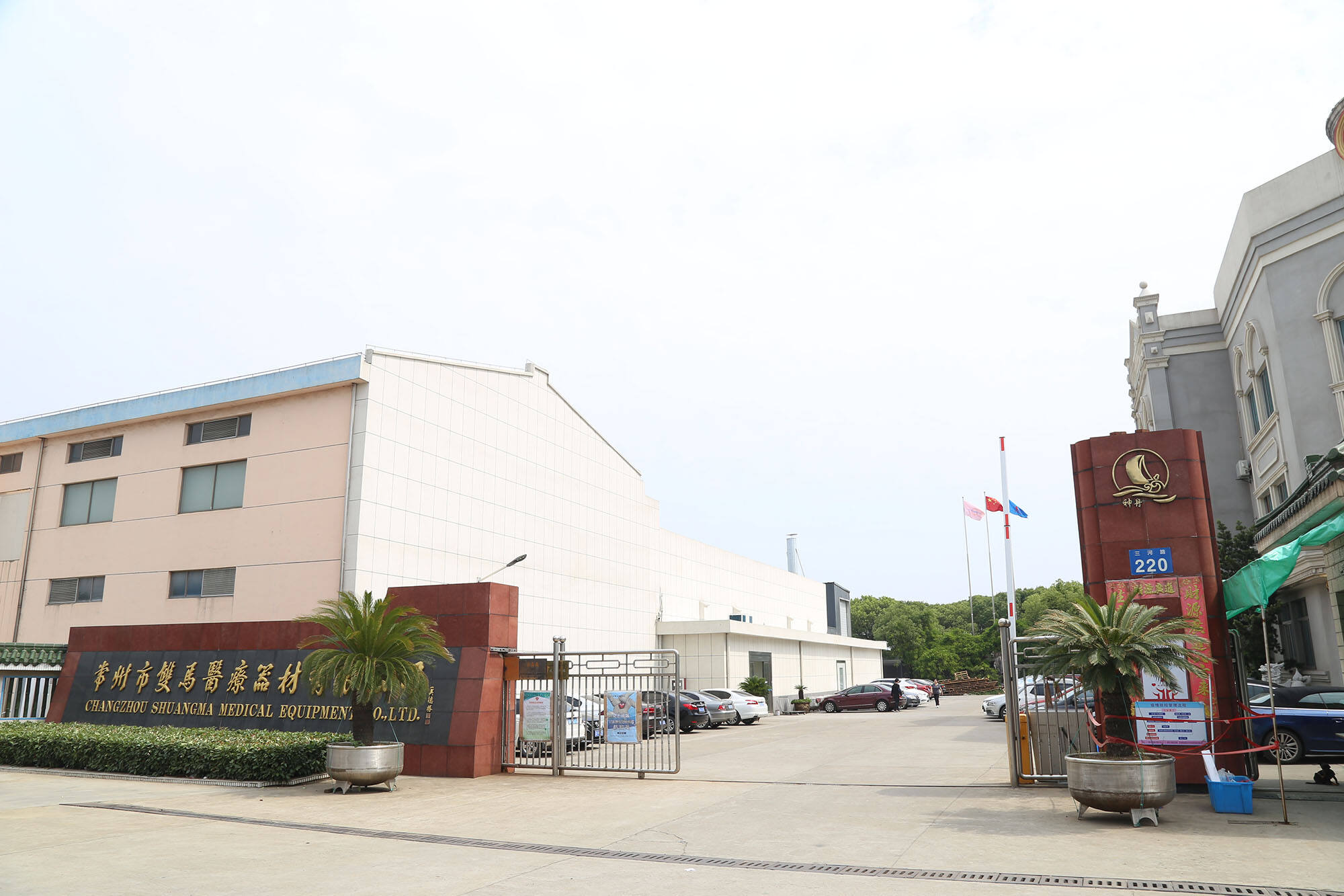 More Than 25 Year’s Experience