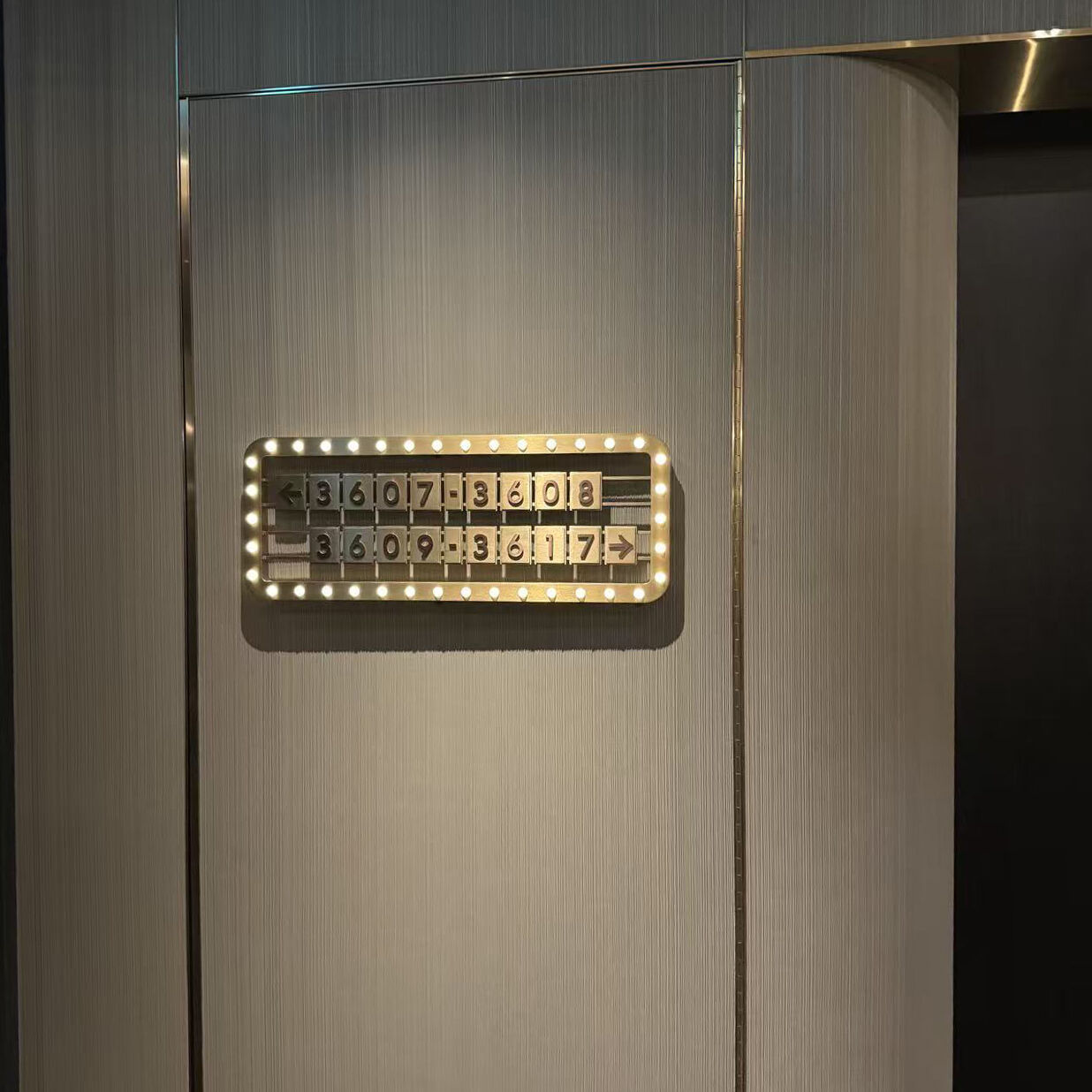 W Hotel Macau