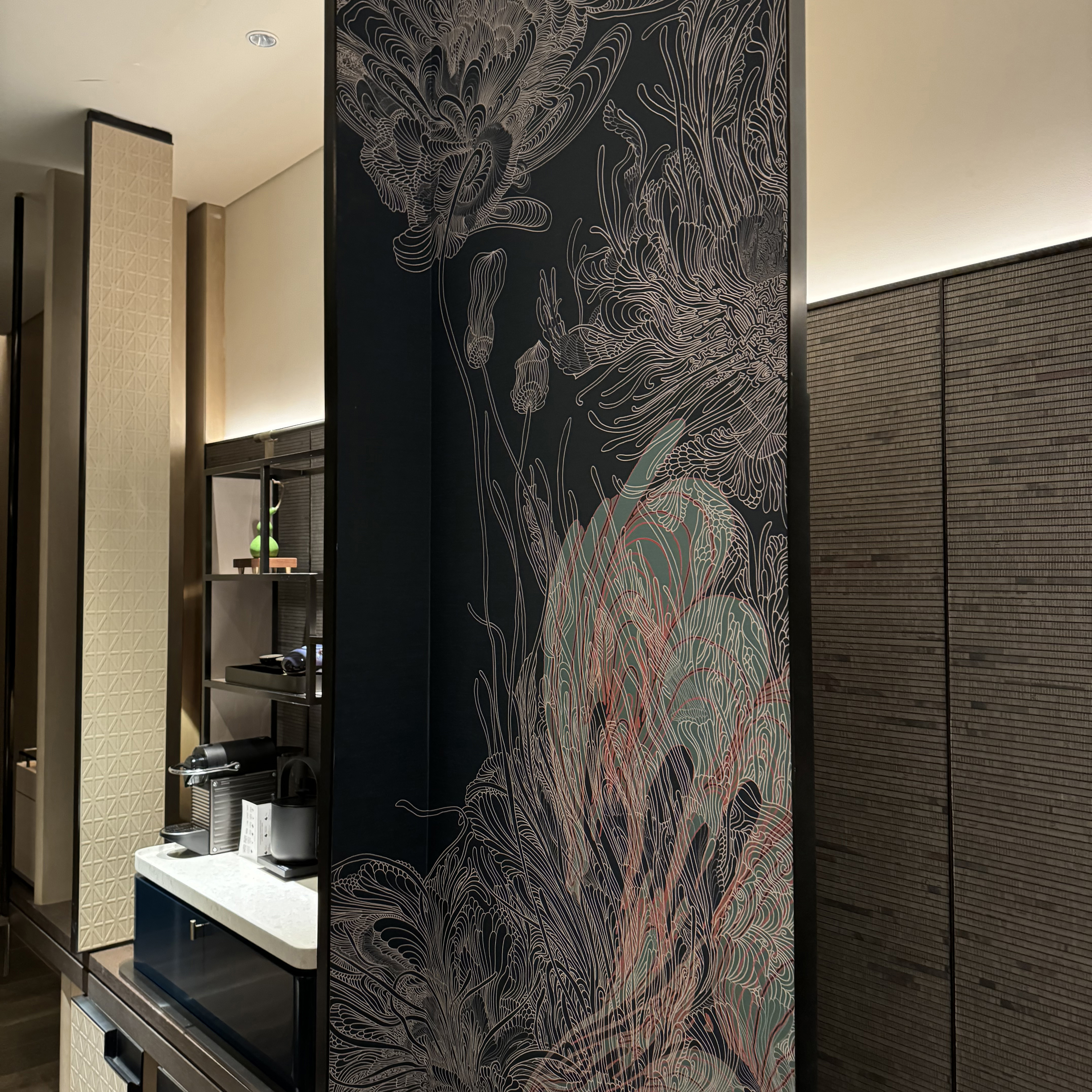 Andaz Nanjing Hexi