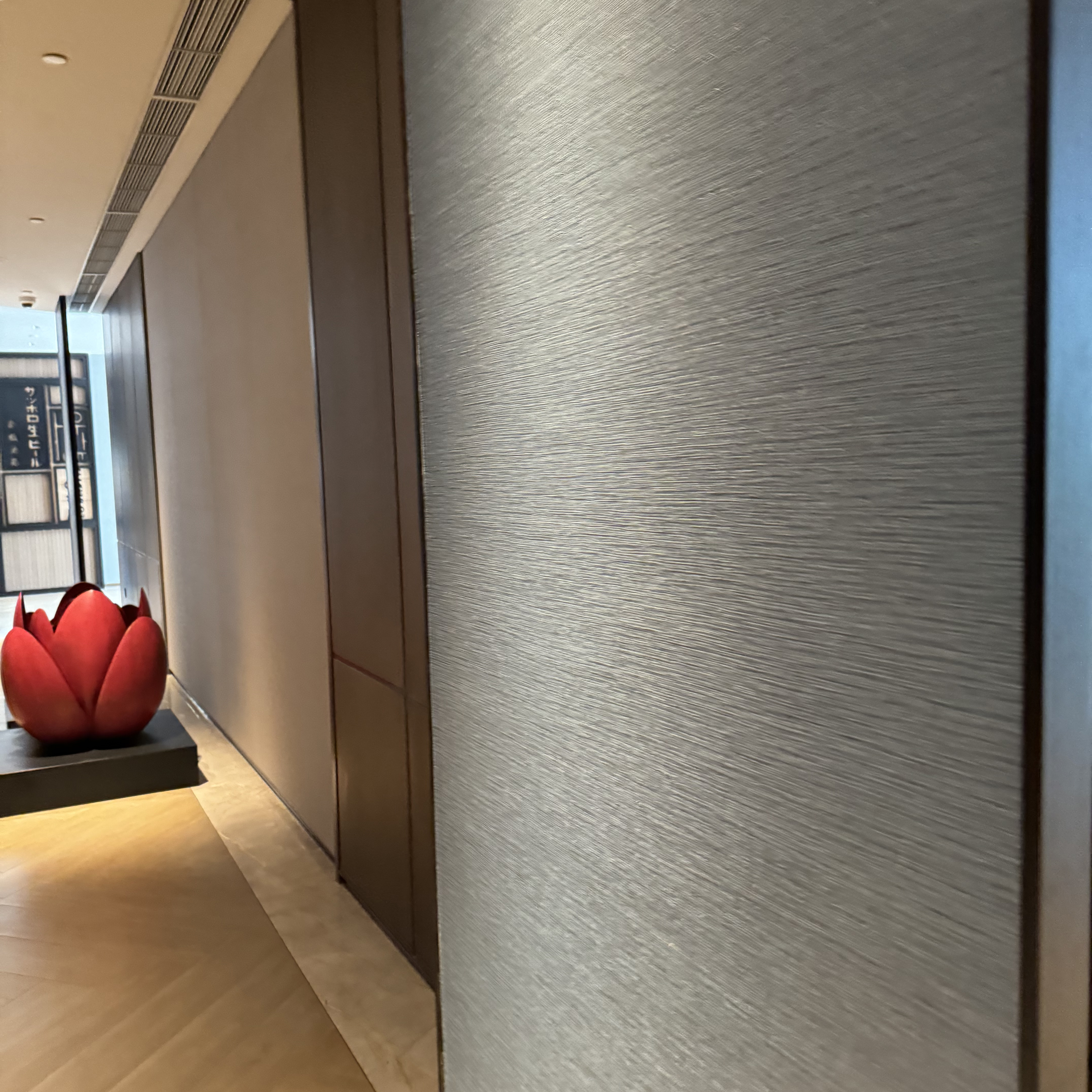 New World Guangzhou Hotel