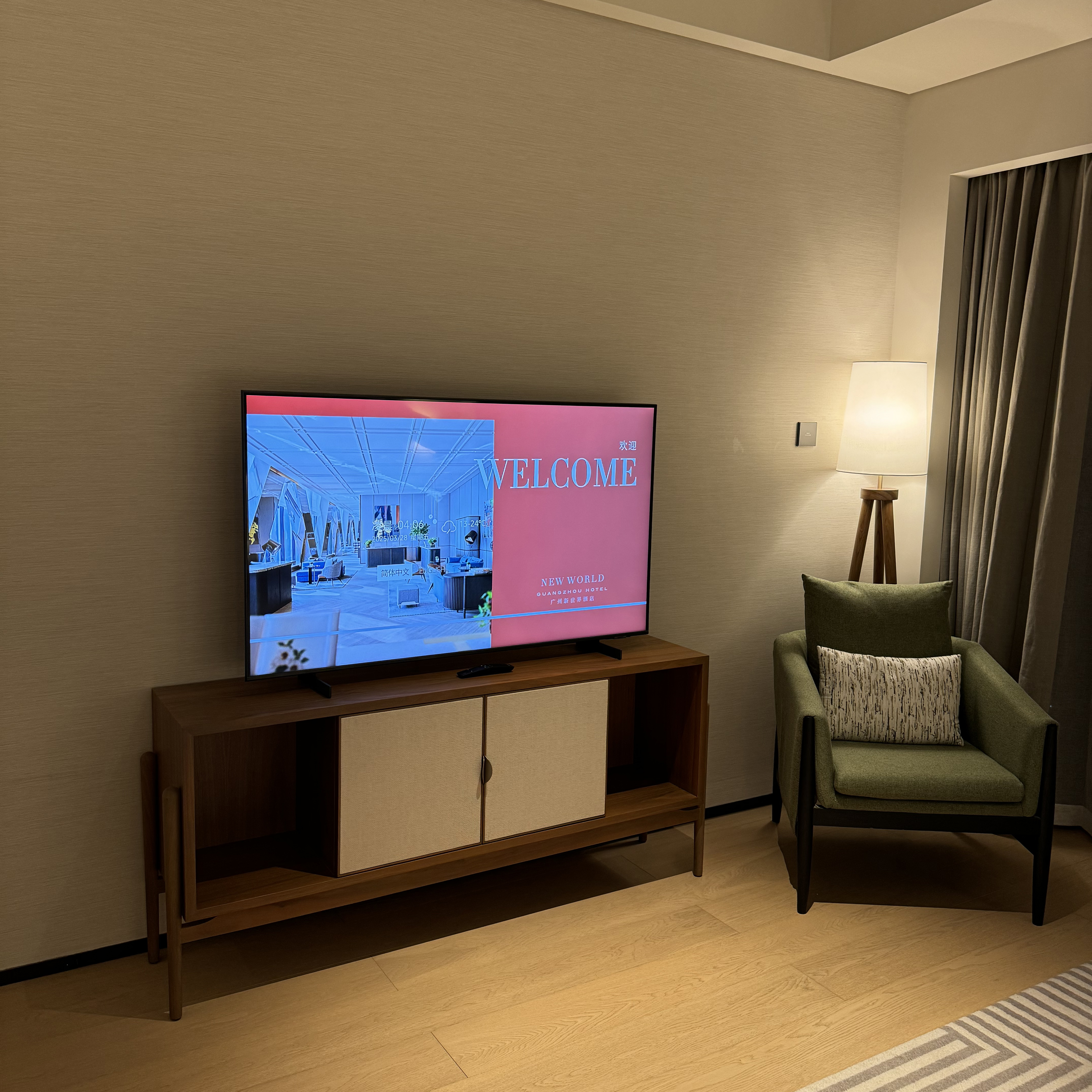 New World Guangzhou Hotel