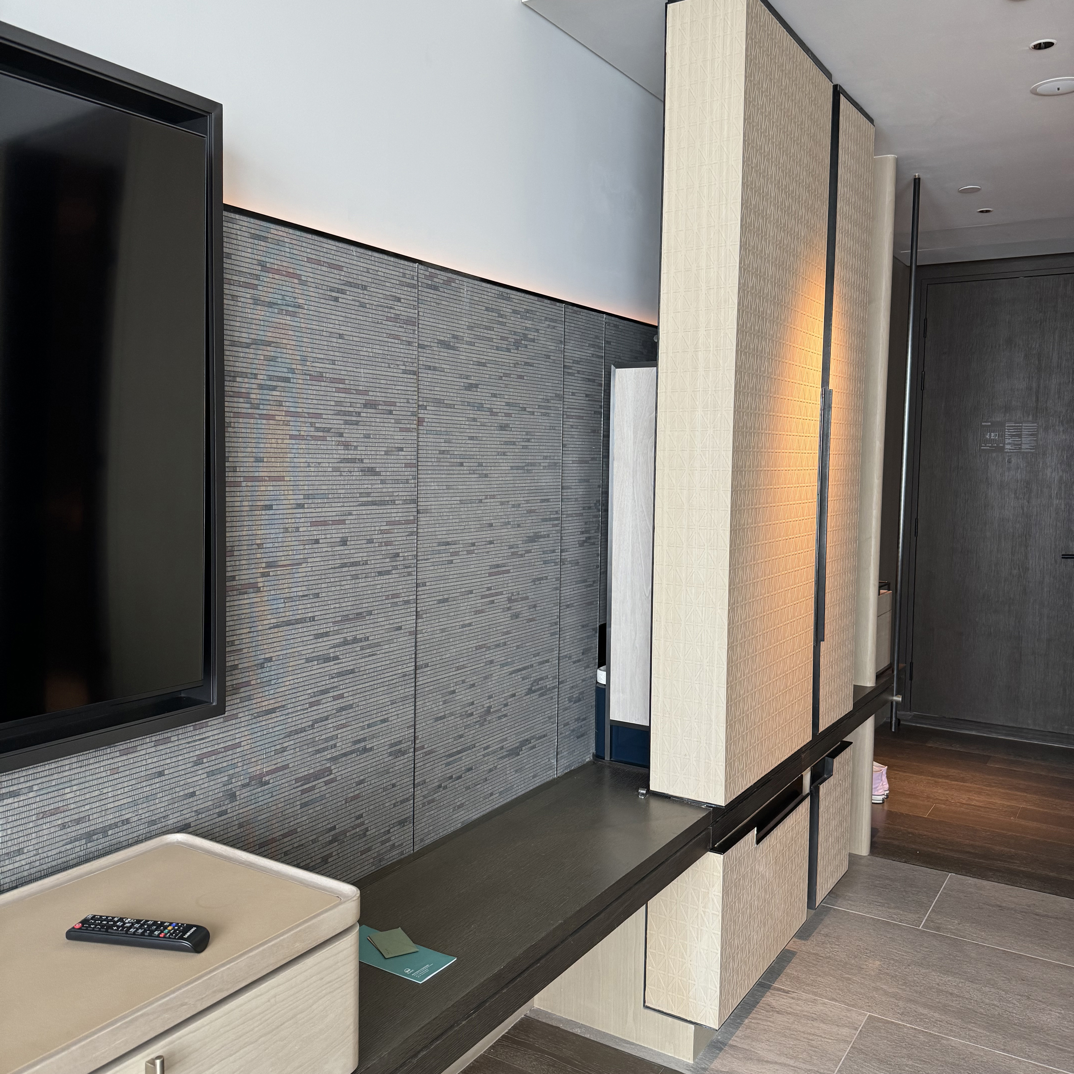 Andaz Nanjing Hexi