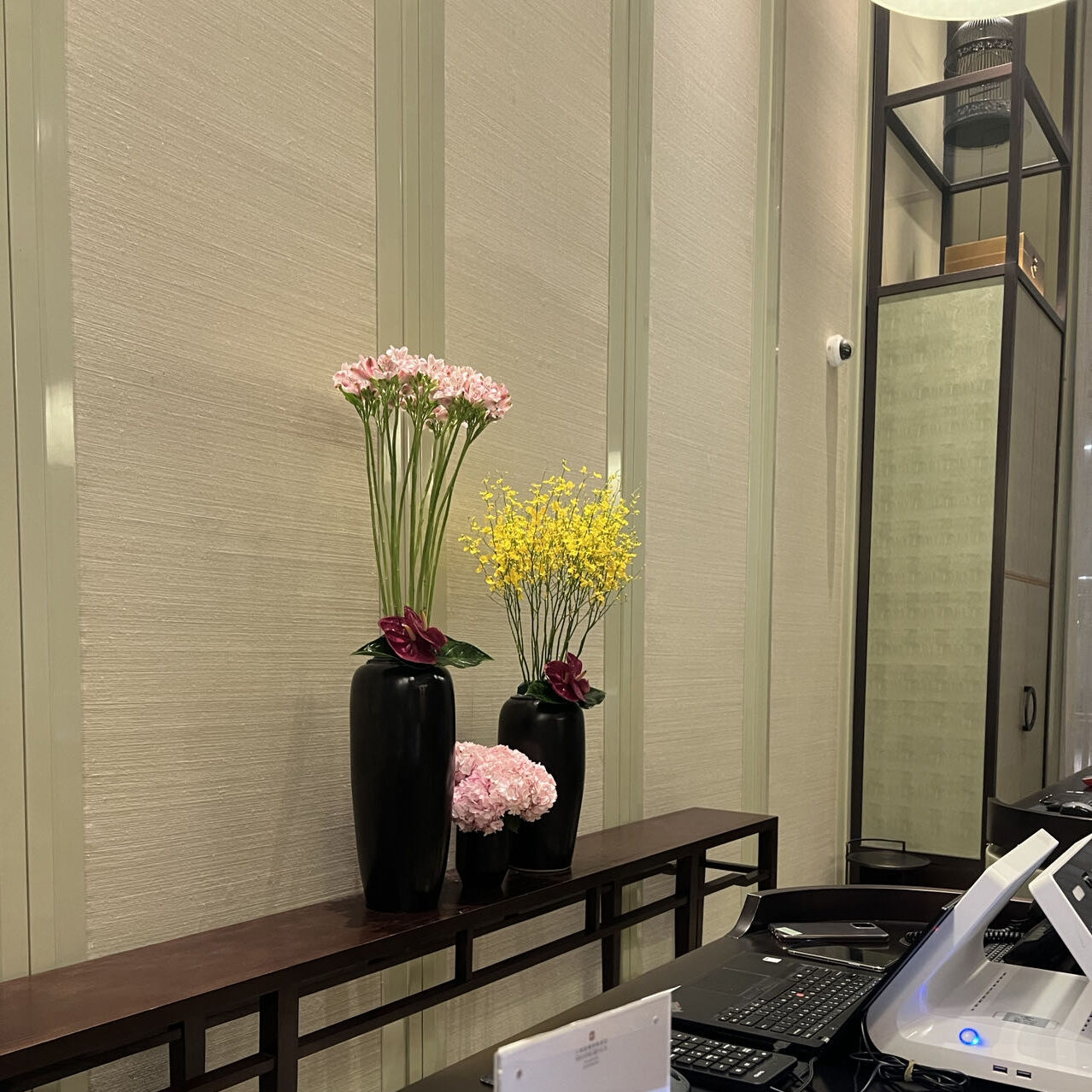 Shangri-La Qiantan Shanghai