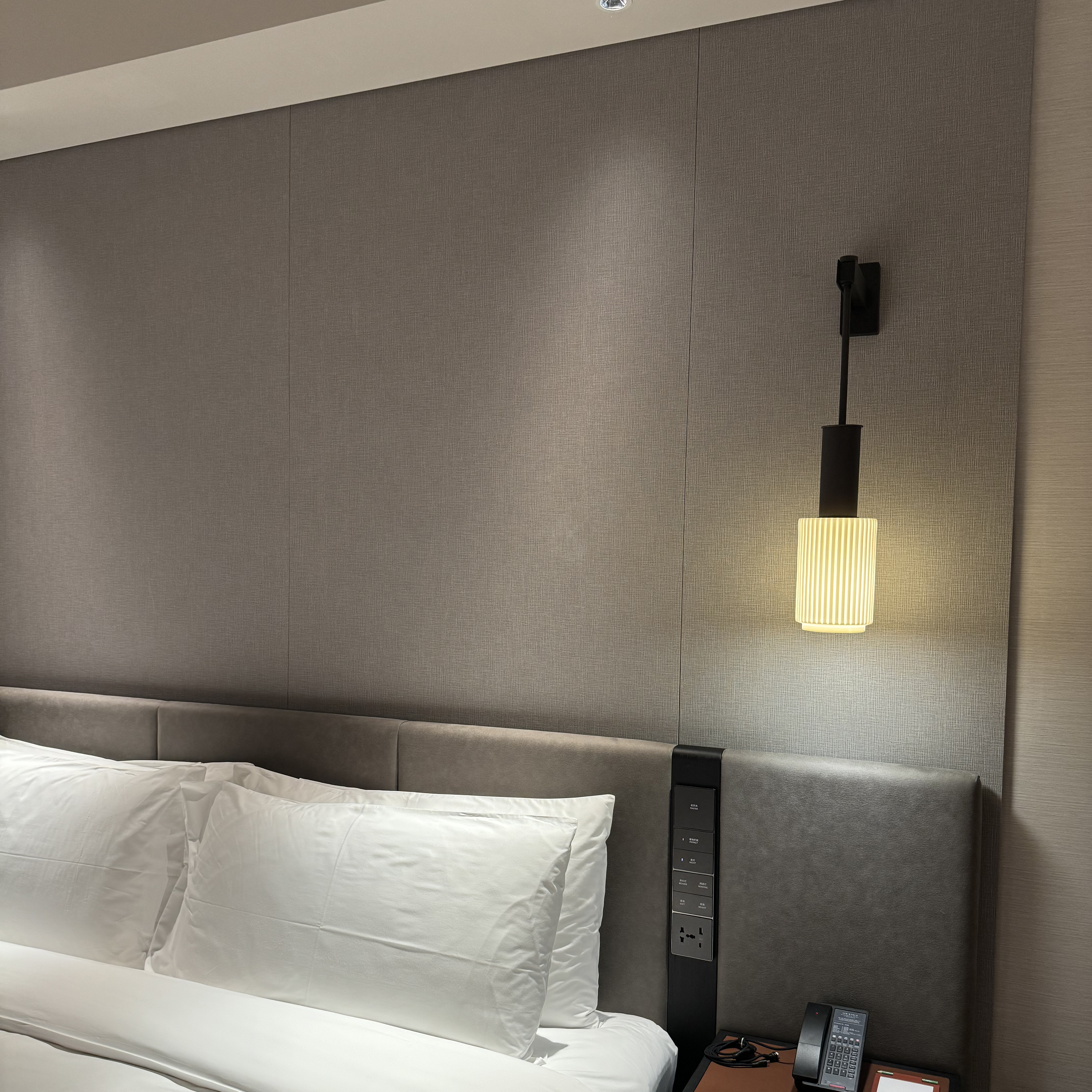 New World Guangzhou Hotel