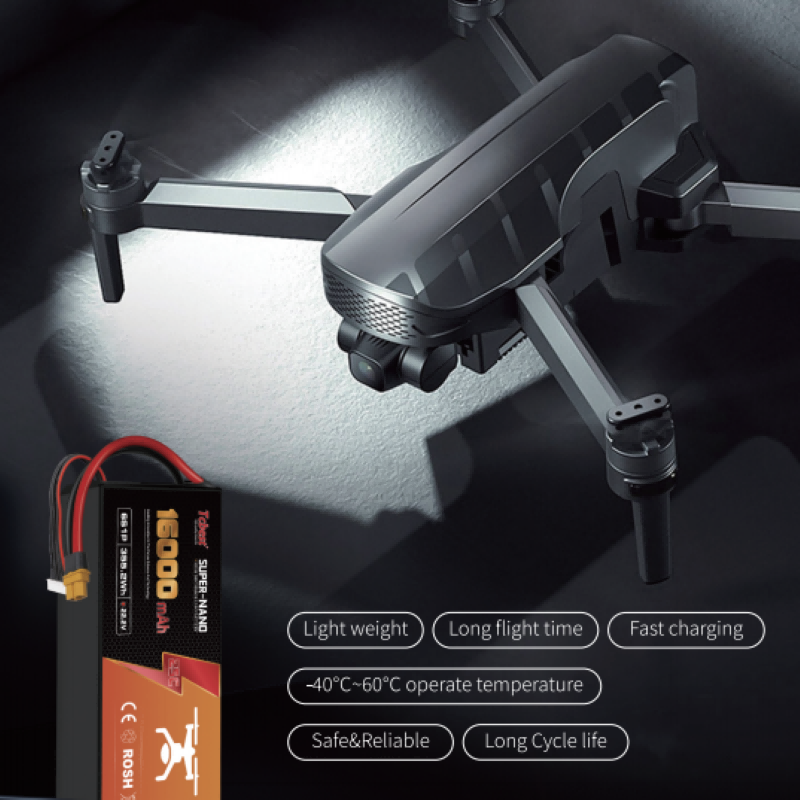Why Do Drones Use Lipo Batteries-3