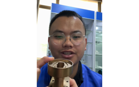 5G base station components