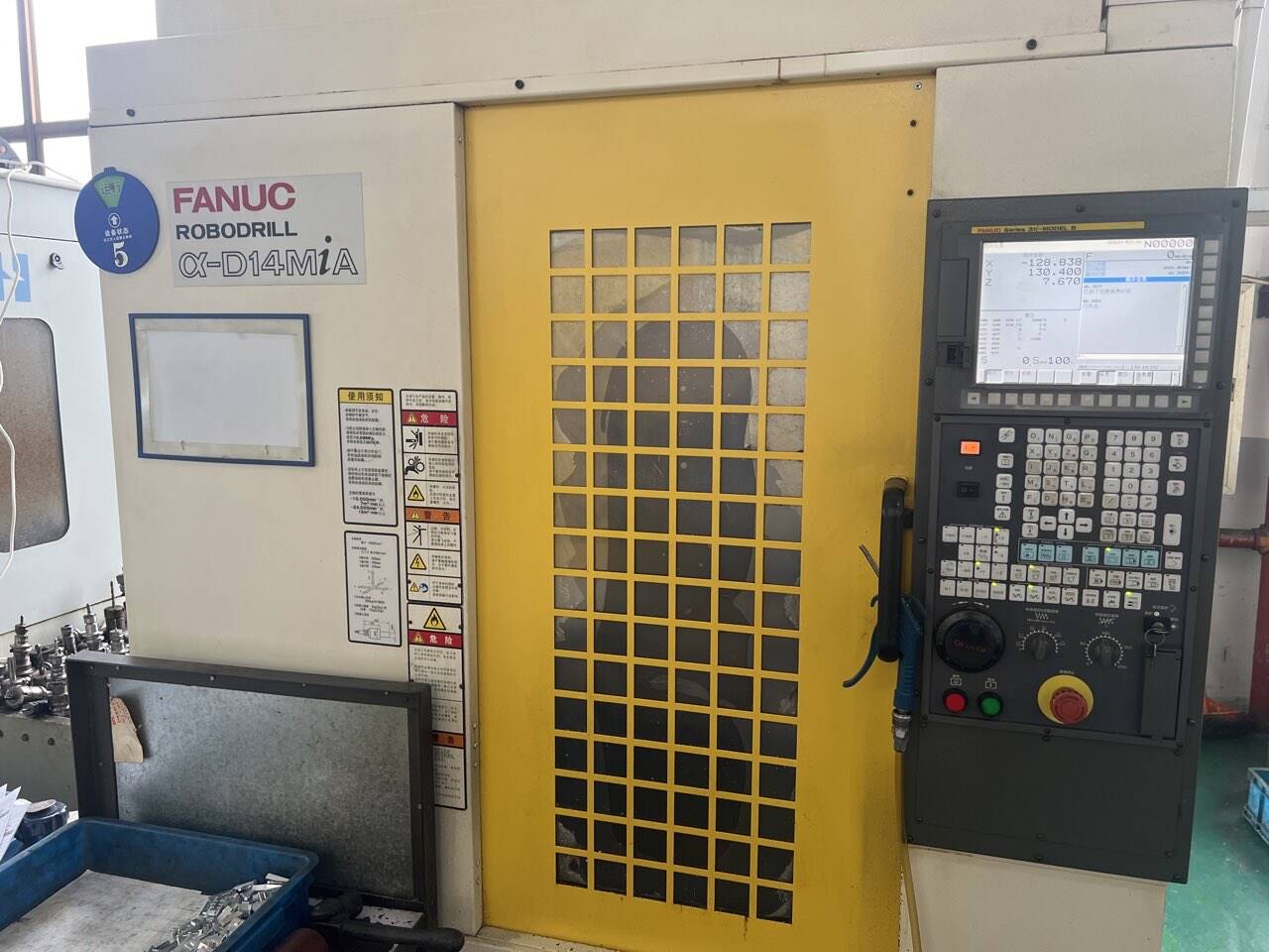 Superior Material Utilization and Performance Optimization