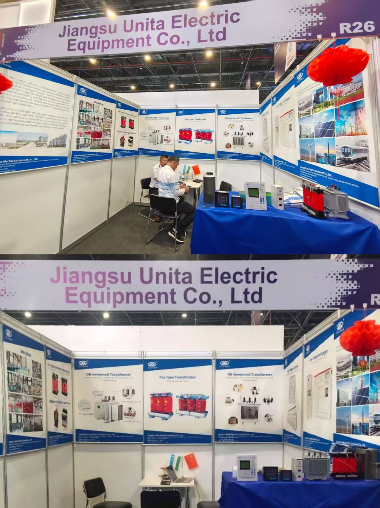 exhibition.jpg