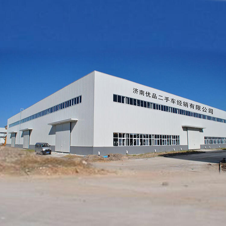 Jinan Youpin Used Car Dealership Co., Ltd.