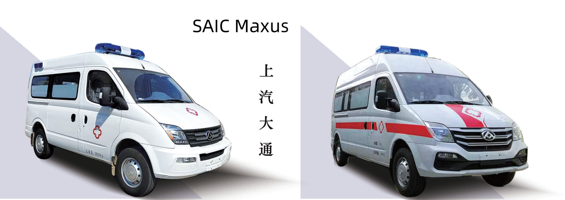 Soluciones de Transporte Médico: Vehículos de Ambulancia