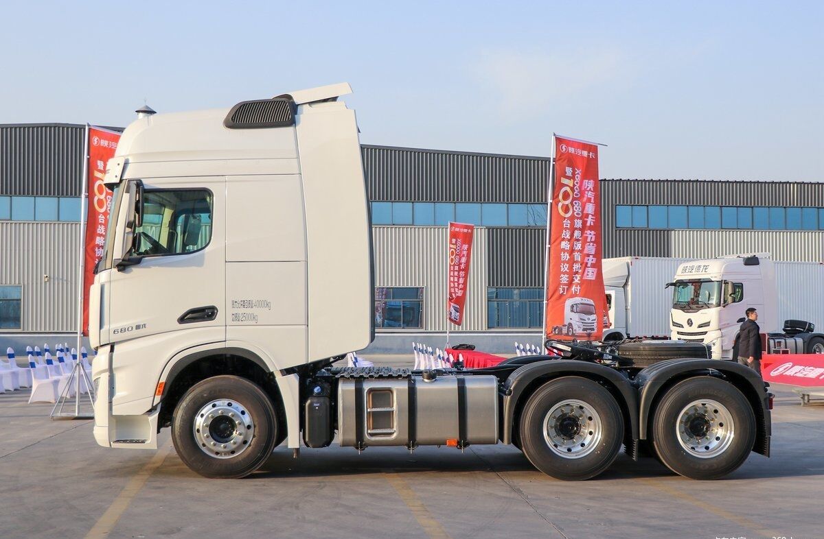 Intelligent Fleet Management Integration