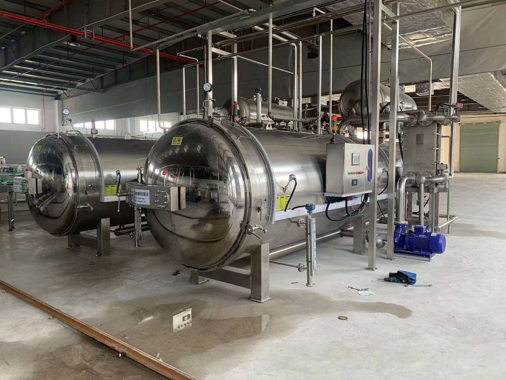 Esterilizador Retort (Auto Clave)