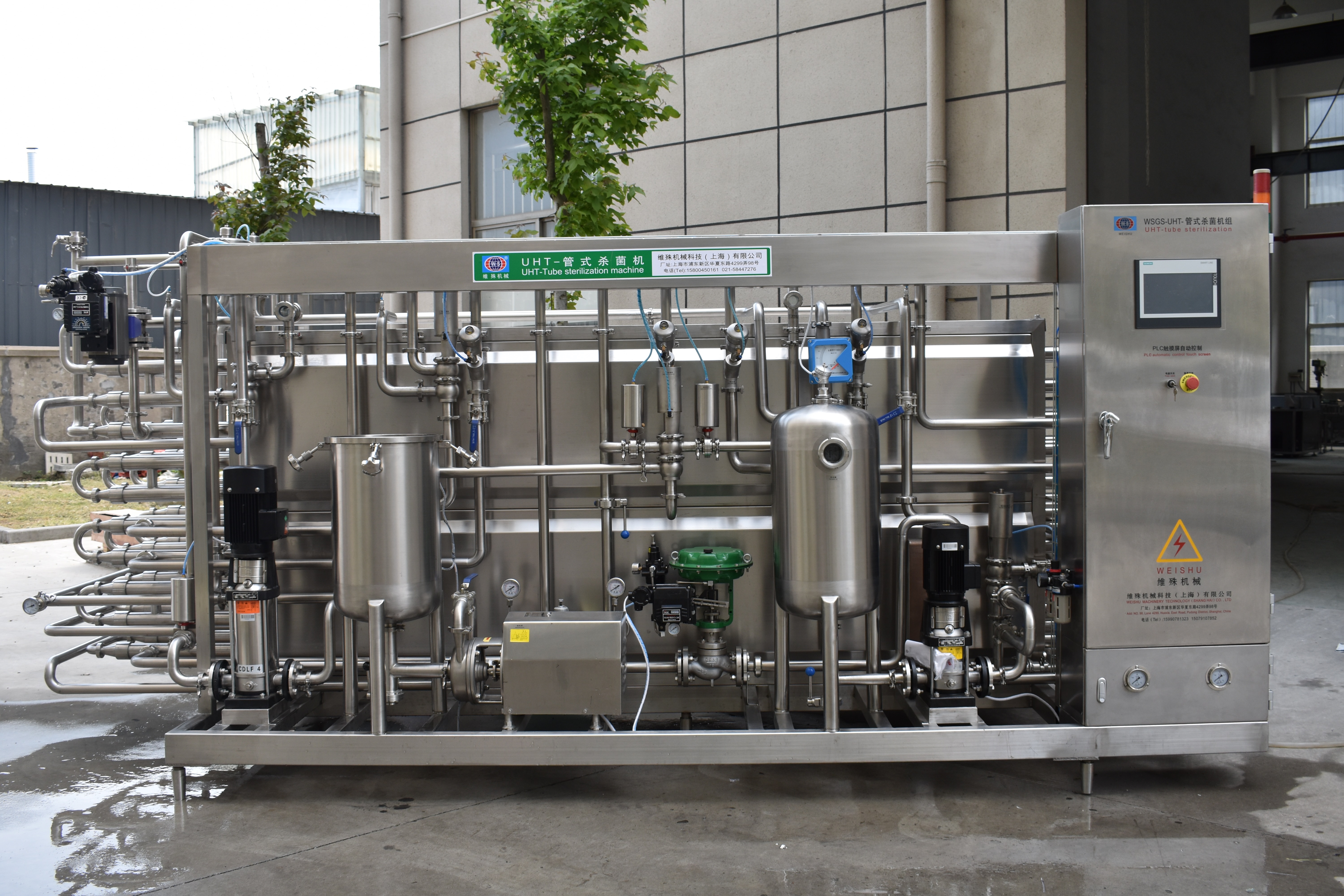Waarom de voedings- en drankenindustrie overschakelt naar aseptische tubulaire UHT-technologie